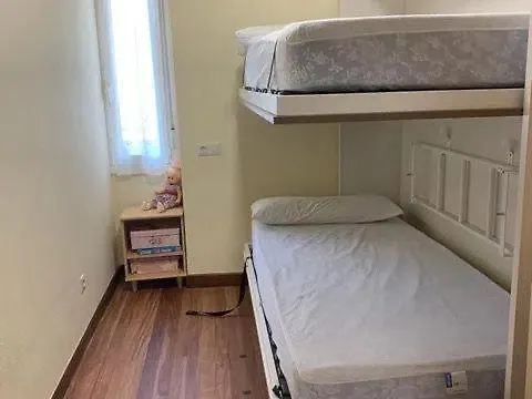 Nerea Appartamento *